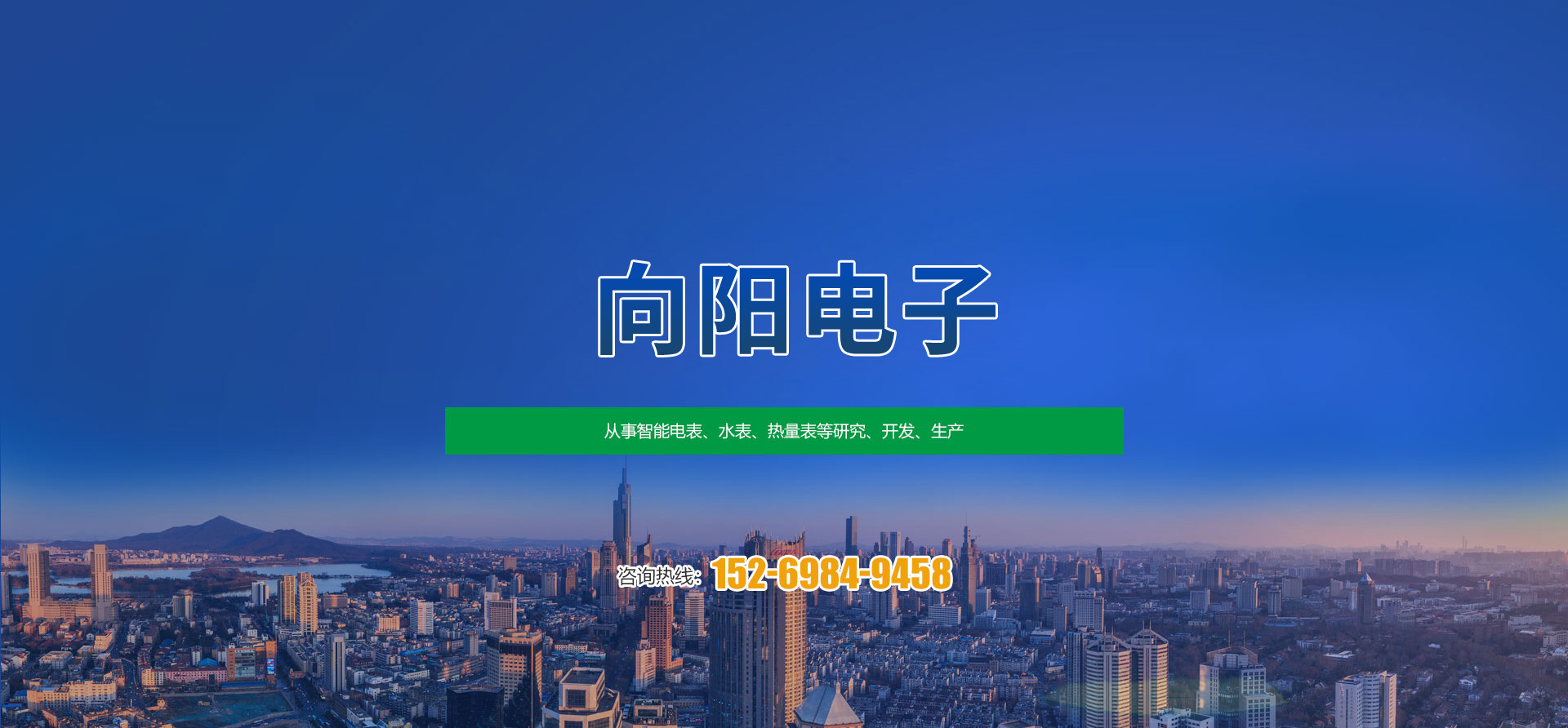 米兰·网站-米兰MiLan（中国）
 